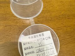 -菌乡缘·野生菌蒸汽鱼火锅(江边夜市店)