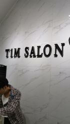 点击看大图 -未来美发·T1M HAIR SALON
