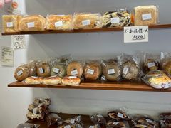 -雀食面包店(钟楼店)