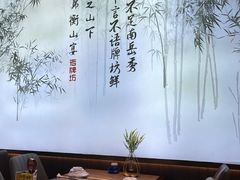 -胡胖子专业长沙菜(衡山路店)