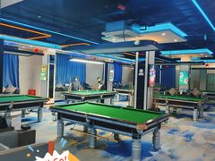 -永宁台球·棋牌俱乐部(淮海路店)