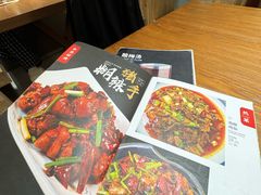 -掌上鲜(南顺城街店)