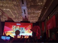 iphone_upload_pic-广交会威斯汀酒店