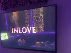-INLOVE KTV(新天地店)