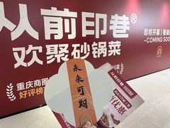 -汇德隆银隆