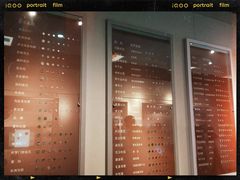 -沈阳金融博物馆