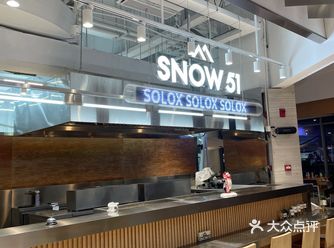 陪女儿去玩的，第一次去华侨城那边，地方好大啊