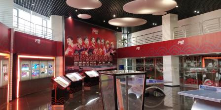 红双喜大厦-"今天参观了红双喜球的历史,见证了中国健儿.