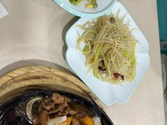 -YI PIN JU 一品居中餐厅 中国超市