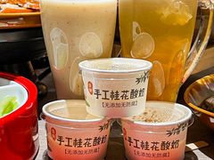 -青年公社烤鸭(姚家园万象汇店)