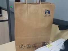 -瑞幸咖啡(天安数码城店)