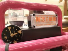 -小苍兰风铃草蛋糕甜品(沈阳店)