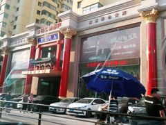 -南湖春色海鲜食府(中兴街店)