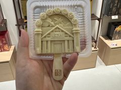 -镇江中国醋文化博物馆