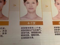 -宁波鄞州万达广场