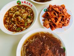 -白鹤大冷面