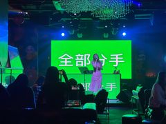 -贰麻酒馆(1912店)