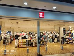 -优衣库(海口秀英万达广场店)