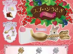 -蛋库(朝阳大悦城店)