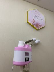 -EVE·伊芙皮肤管理中心