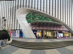 -万达广场(南京江宁店)