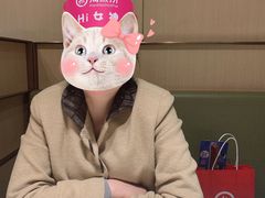 -海底捞火锅(九霄梦天地店)