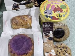 -清真全盛斋传统糕点(许士庙店)