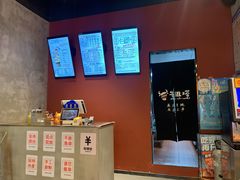 -牛纽塔·牛人堡(群众路店)