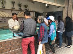 -华良切面店(航建大楼店)