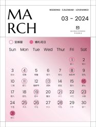 -仟漫私人婚礼定制(纳帕溪谷后湾店)