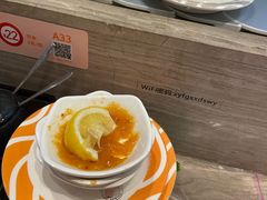 -新一番三文鱼寿司(红城湖店)