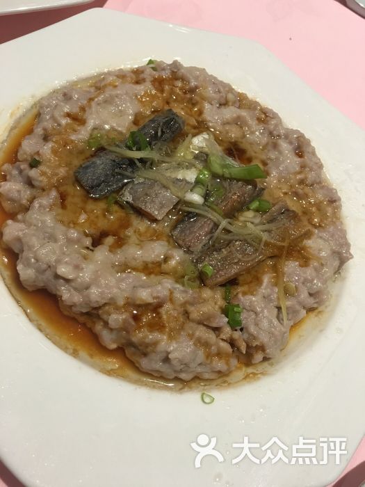 誉八仙酒楼(大悦城店)咸鱼蒸肉饼图片 第28902张