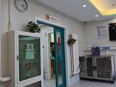 -达爱动物医院·犬猫分区·CT·复杂眼科(远洋山水分院)