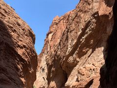 -天山神秘大峡谷