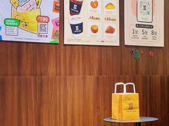 -JPG canteen(广州寺右公馆店)