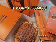 -KUMO KUMO甜品·冰淇淋(深圳壹方城店)