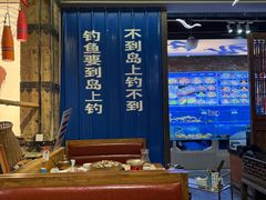 -船梆煮•蒸汽海鲜·炉火烤肉(五四广场店)