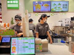 -O2鲜榨果汁(苏州龙湖狮山店)