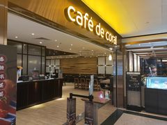 门面-大家乐(广州天河城六楼店)