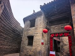 -砥洎城