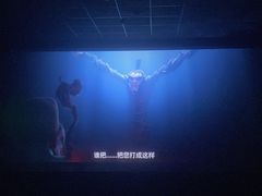 -金光华广场