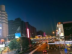 -栗记麦香坊·草之楼仙豆糕(东直门店)