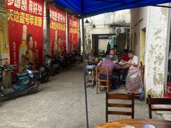 -章记正宗南岗鱼蛋火锅