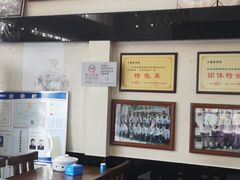 大堂-天赢酒楼(青馨家园店)