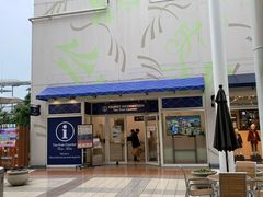 -三井奥特莱斯购物城(爵士之梦长岛店)
