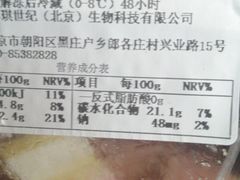 -COSTA COFFEE(哈尔滨凯德学府店)