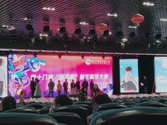 -东北大学(秦皇岛分校)