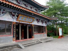 -海南文笔峰盘古文化旅游区