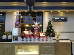 -川骄海鲜自助(河东店)