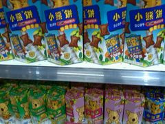 -大昌超市(中环店)